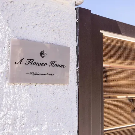 A Flower House Chalet